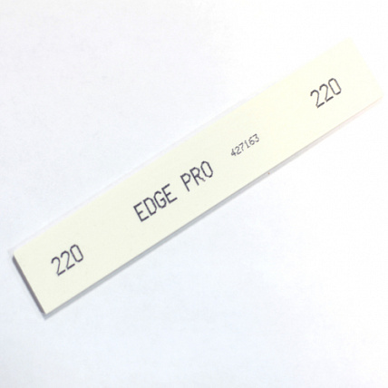 Точильный камень Edge Pro 220 грит