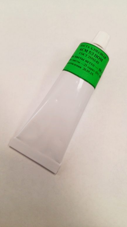 Алмазная паста АСМ 5/3 ПОМ зеленая 25 гр.